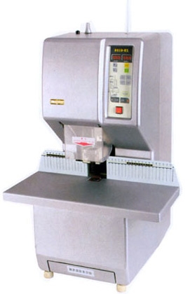 XD-6108全自動打孔裝訂機(jī)